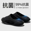 Zapatillas Jialiya con Soporte de Arco para Hombre, Deportivas de Verano 2026, Nuevas, Antideslizantes, para Exteriores, con Suela Gruesa, Sandalias de Playa