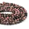 Línea Negra Piedra Roja Cuentas Redondas Cuentas Sueltas Venta al por Mayor DIY Accesorios de Joyería Hechos a Mano Cuentas Cuentas Semiterminadas Fabricante de Joyería