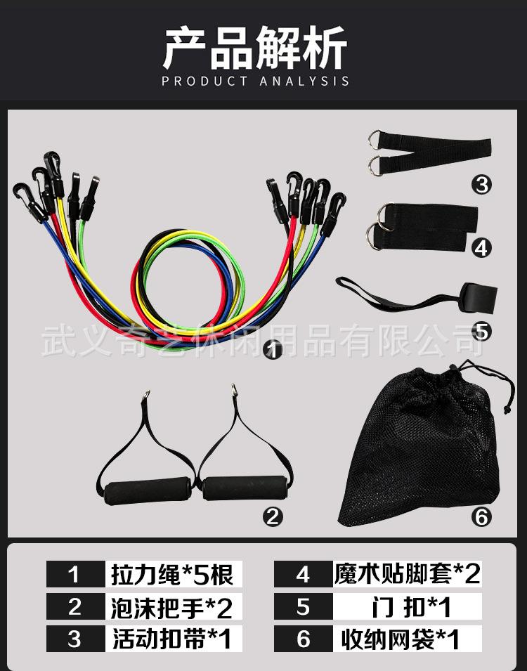 详情页_04