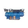19900115 Ls113 Ks6623 Ls442 Es Adecuado para el Interruptor de Faros Dodge, Directo de Fábrica