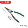 Pinzas para Circlips Transfronterizas, Pinzas de Punta Recta y Punta Curva, Pinzas Manuales, Pinzas para Circlips Internos y Externos de Doble Uso, Pinzas de Resorte para Circlips de Agujero