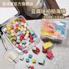 Mini Bloco de Tofu Esponja Ferramenta para Nail Art Blush Gradiente Unha Pinça de Garra Metálica Ferramenta para Unha
