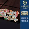 Ímãs de Geladeira de Metal de Wuhan Ponto Turístico da Cidade Crachá Comemorativo Torre do Grou Amarelo Abridor de Garrafa Magnético Ímãs de Geladeira Personalizados