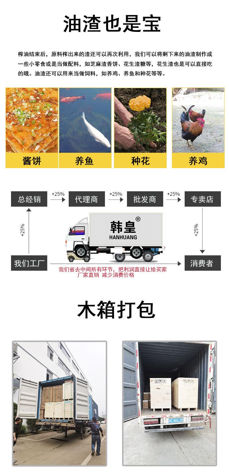 S01新详情2023_15