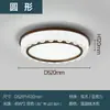 2026 Nova Luminária de Teto Estilo Vintage Simples e Elegante para Sala de Estar e Sala de Jantar, Luminária Principal Novo Estilo Chinês Retrô para Quarto e Sala de Estudo