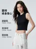 Camiseta sin mangas de color liso para mujer, Camisola blanca para usar en capas o como prenda exterior, Ajuste ceñido Versátil Nuevo estilo de verano 2026