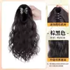 Peluca de Cola de Caballo para Mujer, Permanente Nube, Cola de Caballo, Popular Cabello Artificial Corto de Onda de Agua, Cola de Caballo Alta Natural