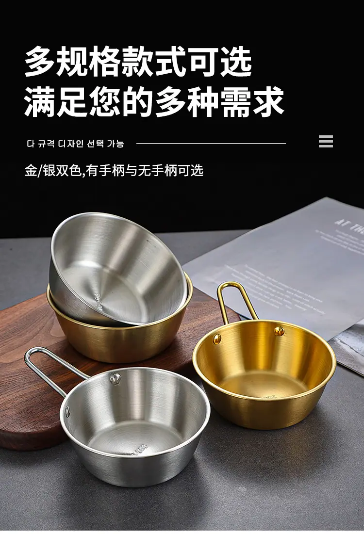 详情_03