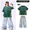 Roupas da Moda Street Dance Infantil, Roupas de Performance Hiphop Hip-Hop para Meninos, Traje de Performance de Bateria Infantil para o Dia das Crianças