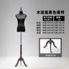 Tienda de Ropa Maniquí Femenino de Medio Cuerpo Negro con Base de Madera, Maniquí Femenino de Cuerpo Completo para Exhibición de Vestidos de Novia de Alta Gama