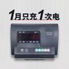 Balanza Electrónica de Piso Yaohua 1-3 Toneladas para Pesar Cerdos y Ganado Espesor Industrial Logística Electrónica con Valla 5 Toneladas Balanza de Piso Pequeña