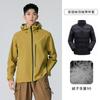 Chaqueta Softshell para Mujer, de una Sola Capa, Ropa Profesional de Alta Gama para Montañismo para Hombres, Altamente Transpirable, Impermeable, Cortavientos, Personalizable
