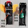 Manija de Transpaleta Eléctrica Manija Aceleradora Interruptor de Control de Velocidad Corredor de Suelo Rey Jinglai Shike Jin Ge Long