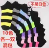 Calcetines Transfronterizos Personalizados para Primavera, Verano, Otoño e Invierno, Calcetines de Algodón de Color Sólido, Calcetines Bajos Tipo Barco para Parejas, Calcetines Cortos para Mujer, Calcetines de Zhuji