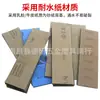 Papel abrasivo al agua material sobrante Jade Jade jadeíta cuentas Bodhi Ámbar modelo pulido pulido húmedo y seco