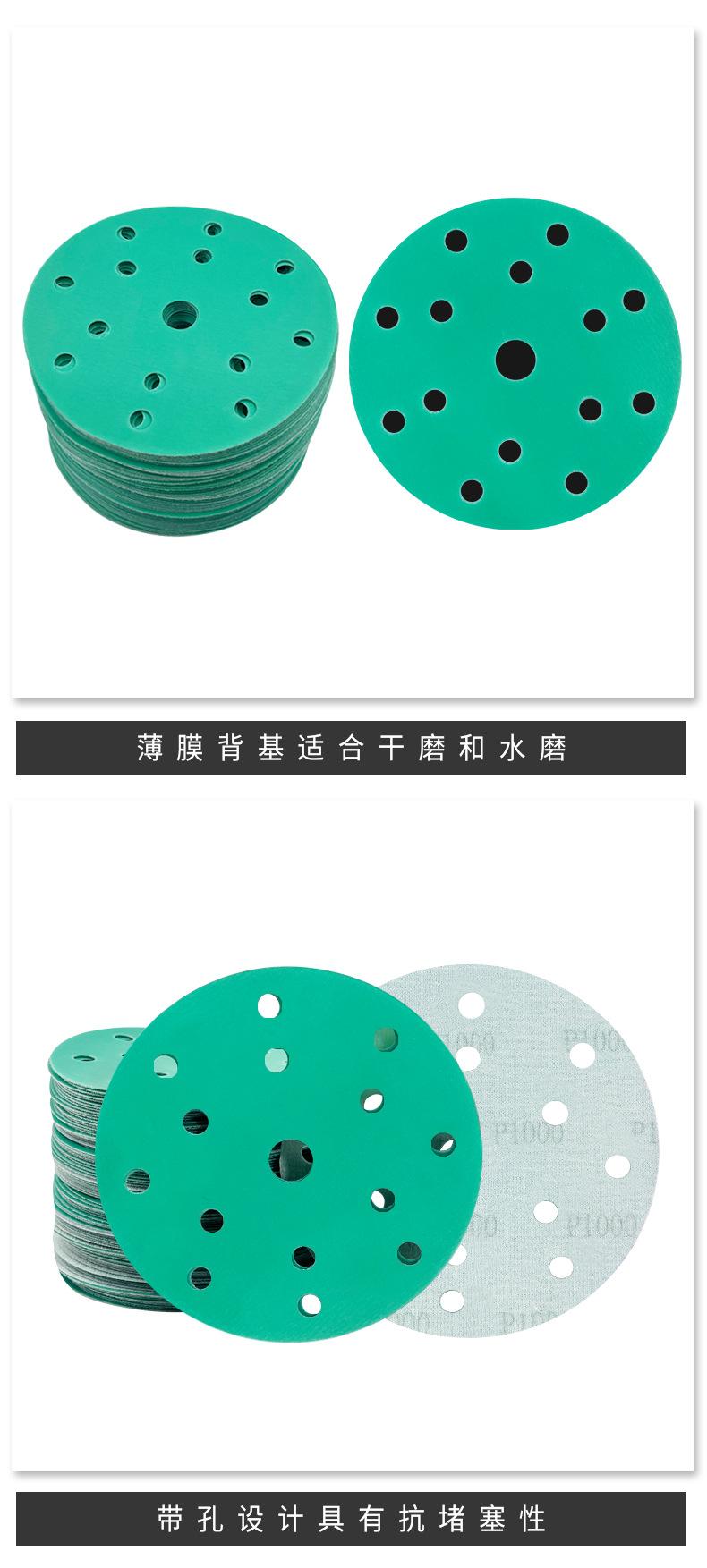详情_07.jpg