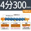 JFLO Jinfulong Tubo de Sección de Bambú Universal Tubo de Refrigeración POM Acero 1 vía 2 vías 3 vías 4 vías 6 vías Boca Redonda Boca Plana