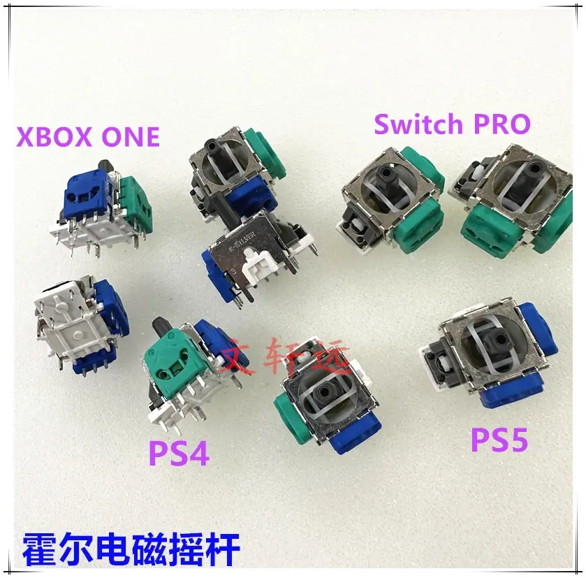控银 霍尔摇杆3 文轩远.jpg