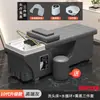 Cama de Champú de Masaje Estilo Tailandés para Salones de Peluquería, Especializada para Terapia Capilar, Peluquería, Limpieza de Oídos, Circulación de Agua, Vaporización y Masaje