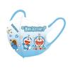 Mascarilla Desechable Estéreo 3D de Dibujos Animados para Niños Nuevo Estilo Jingle Cat Empaquetada Individualmente Eficiente y Transpirable para Uso Escolar