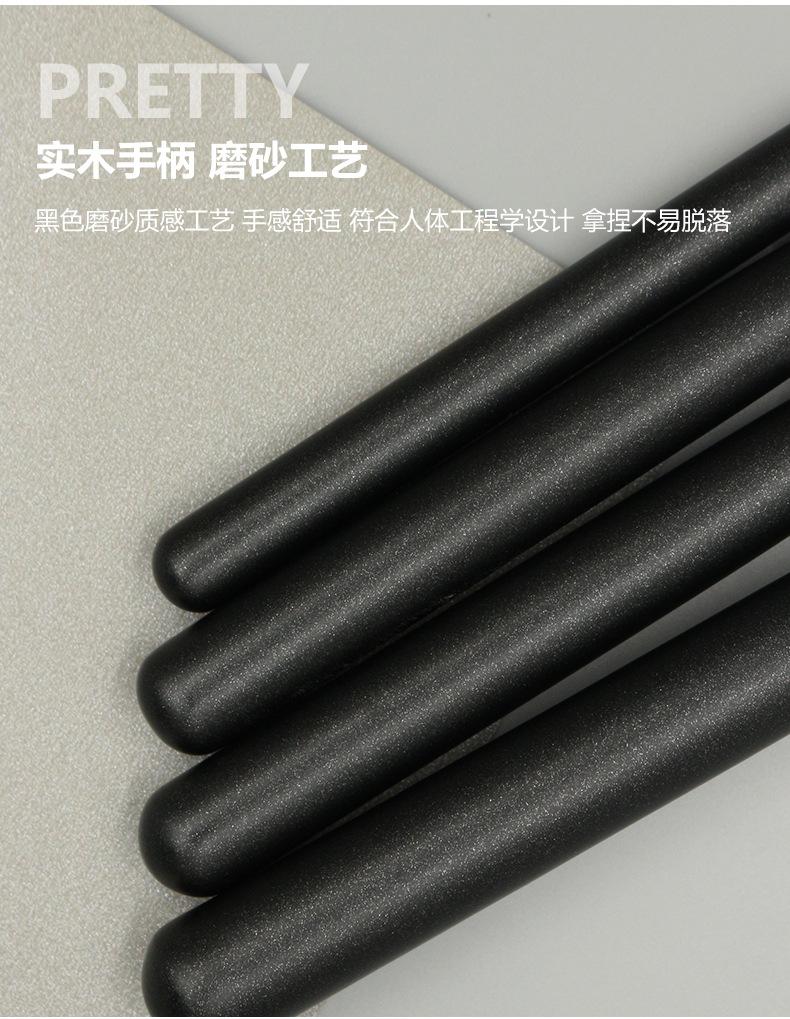 170粉底刷