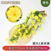 Colgante de Pared Artificial de 5 Ramas con Flores de la Mañana Flor Artificial Flor de la Mañana Jardín Exterior Boda Decoración del Hogar Paisajismo Colgante de Pared Flor