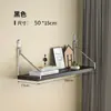 Estante de almacenamiento de pared sin perforaciones, partición de pared montada en la pared junto a la cama, decoración de pared para sala de estar, estante para router, estantería de pared