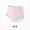 Pantaletas de seda de morera sin costuras con entrepierna extendida para mujer, finas de verano 10A jacquard antibacteriano de seda helada para mujer, tipo triángulo