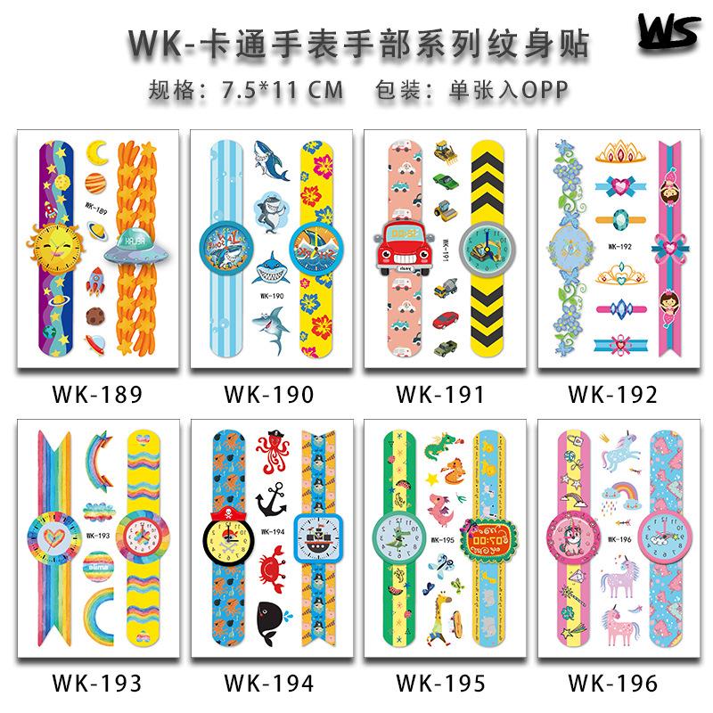 WK189-196