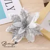 Flores Artificiales de Alta Gama Más Vendidas Transfronterizas, Flores Navideñas Doradas de Tres Capas Tridimensionales, Decoraciones para Árbol de Navidad, Decoraciones para Guirnaldas al por Mayor