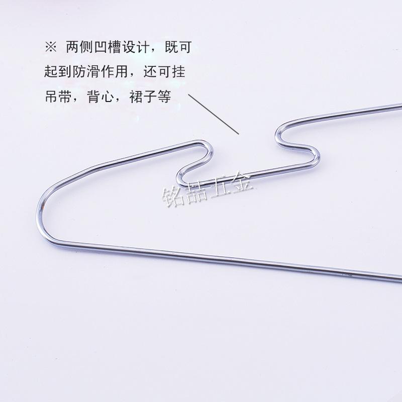 细衣架详情2