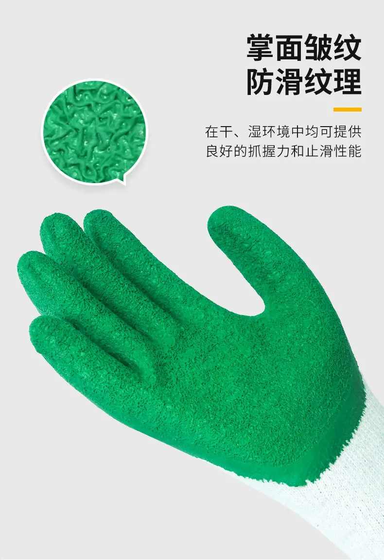 奋斗者L207详情页_04.jpg