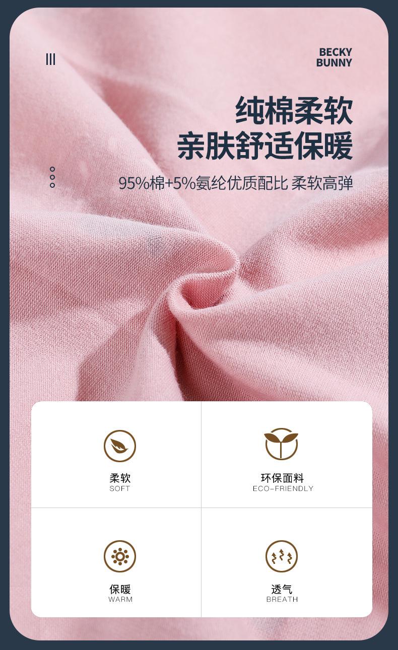 详情_09.jpg