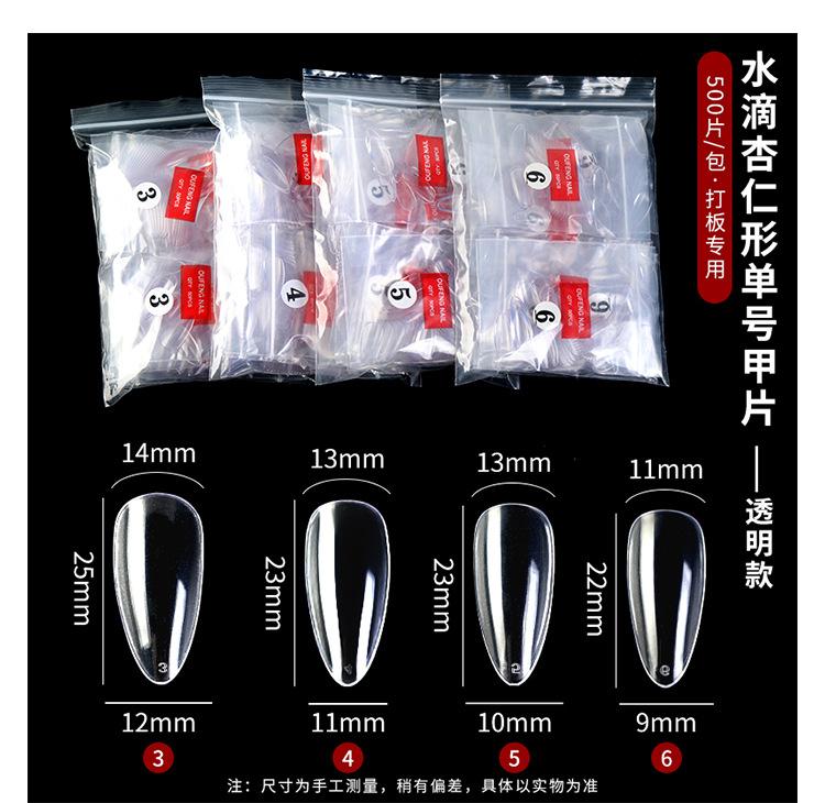 详情页_09.jpg