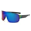 Gafas Multifuncionales para Deportes al Aire Libre y Ciclismo, Gafas Protectoras para Miopía, Gafas a Prueba de Viento para Ciclismo y Montañismo, Gafas de Sol de Alta Gama