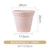Jiaburi Herlin Cerâmica de Imitação Plástico Retrô Relevo Espessado Calibre 22 Jardim Pátio Casa Atacado Vaso de Flor de Plástico