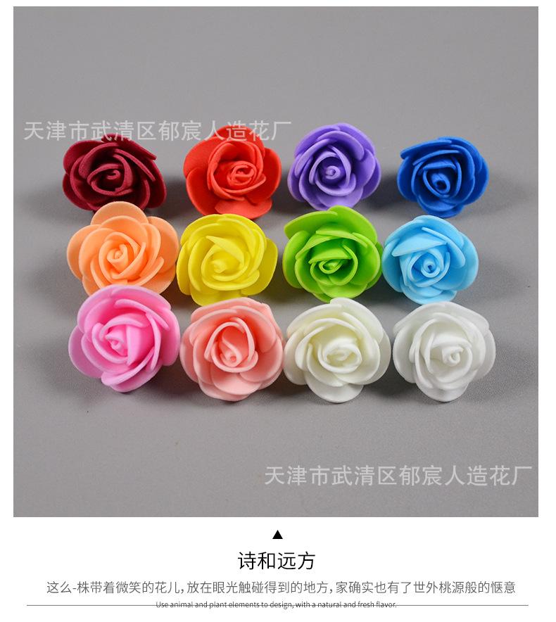 详情_07.png
