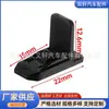 G46L-50-EB1 es adecuado para el clip de fijación de la placa de sellado de la parrilla delantera del coche Mazda 3/6 CX-3