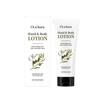 La Loción Corporal de Oliva Oceaura es Suave, Refrescante, Suave, Delicada y Lisa, Loción de Cuidado Corporal para el Cuidado Diario