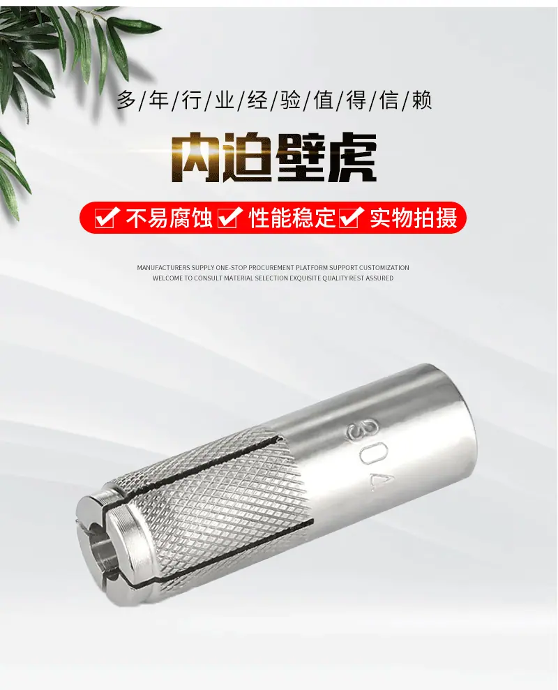详情页_02.gif
