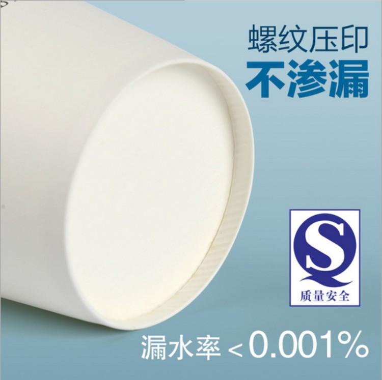 6-9 纸杯详情页5.jpg