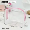 Bolsa de Viagem para Bebê de PVC de Alta Transparência Bolsa Protetora para Boneca Pop Mart Caixa Surpresa Armazenamento de Cabos de Dados para Viagem ao Ar Livre
