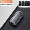 Adecuado para Funda de Llave Jeep Jeep Brújula Luz Gratis Renegade Grand Commander Grand Cherokee Hebilla de Concha Bolsa