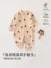 Roupa para Bebê Anyang Macacão para Bebê Classe A Algodão Puro Manga Longa Roupa para Engatinhar Pijama para Bebê Body Jacquard Sem Costura