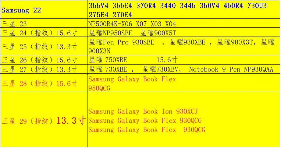 微信图片_20200302155945