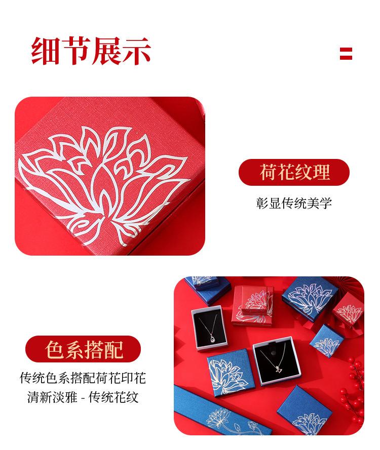详情_04.jpg