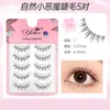 Abanico de Plumas Estrella Gemela Pestañas Postizas Auto-injerto Pestañas Segmentadas Perezosa Tres Pasos Natural Principiante Estilo Coreano Grupo de Chicas