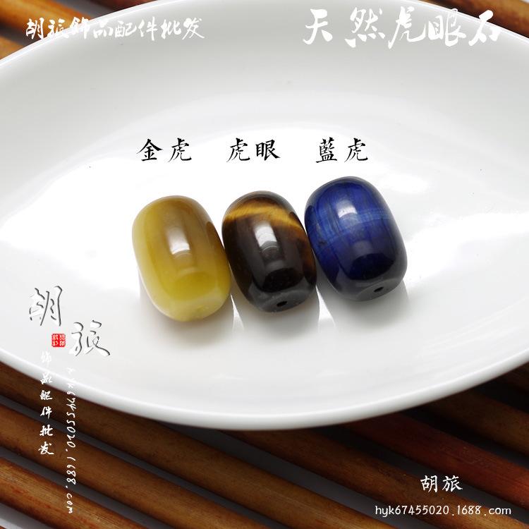 IMGP5116-1