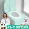 A veces Artículos Desechables Jba