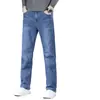 Jeans para hombre de alta gama Hong Kong, lavado azul, corte recto holgado, pantalones largos otoño 2026, pantalones elásticos para hombres de mediana edad